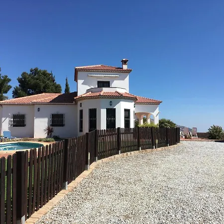 Dama De La Sierra Salares